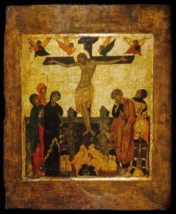 Elevation of the Life-Giving Cross of Christ