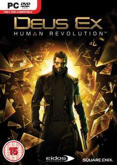 deusex1
