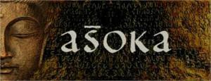 Nehru, Ashoka the Great, Patliputra, Indira, Priyadarshini, Sanjeev Sanyal, The Ocean of Churn, Chandragupta, Bindusara, Kalinga, Buddhist texts, Ashokavadana, Tissa, Chandashoka, Charles Allen, Daya, Dhauli, Bhubaneswar, Yuddha Meruda, Tosali, Shahbazgarhi, Odisha, Nayanjot Lahiri, Satvanhanas, James Prinsep,Devdutt Pattanaik, Devapriya, Piyadasi, Mahavamsa, Dvipayamsa, Sri Lanka, Mahendra, Sanghamitra, HG Wells, Girnar