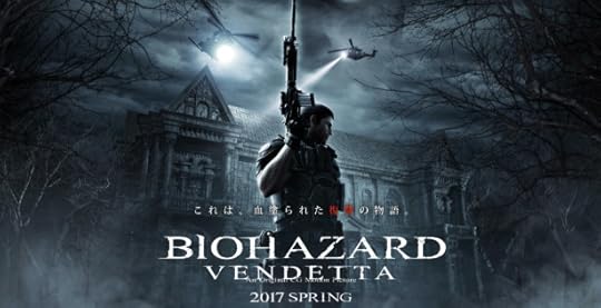 Biohazard Vendetta Poster