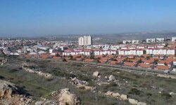 Ariel, one of Israel's illegal settlements in the occupied West Bank. (Salonmor/CC BY-SA 3.0)