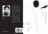 zi_cover