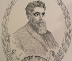 Drawing of man with long beard (Jacob Gordin)