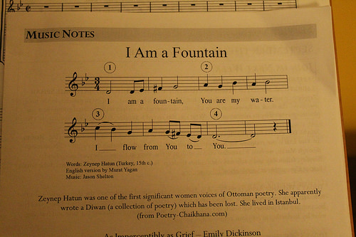 I am a fountain