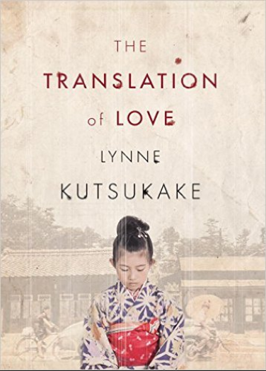 The Translation of Love