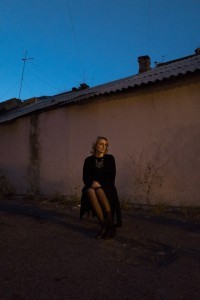 Я