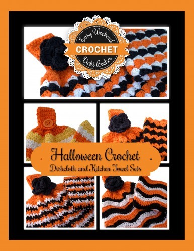 Available exclusively at Amazon.com