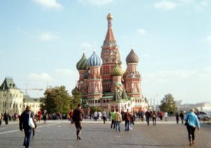 St. Basil's Cathedral, Red Square, Moscow