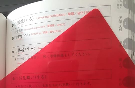 Quick Mastery of Vocabulary