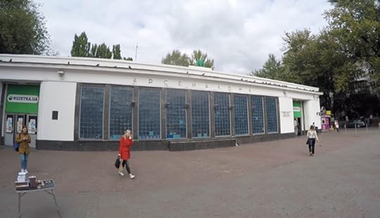 arsenalnaya-station
