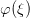 \varphi(\xi)