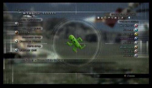 Final Fantasy XIII - Libra