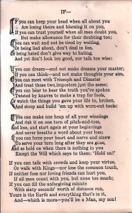 if-by-rudyard-kipling