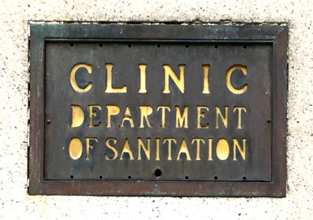clinicdeptofsanitationsign