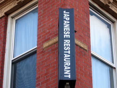 ftave-third-now-berry-st-and-north-6th-ne-01