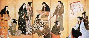 family-japan