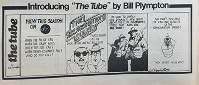 The Tube by Bill Plympton