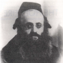 shapira