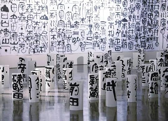 dialogo-onirico-ideogramas