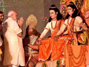 Ram, Narendra Modi, Vijayadashmi, Jai Shri Ram, Communal, Secularism