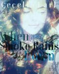 simple cover three