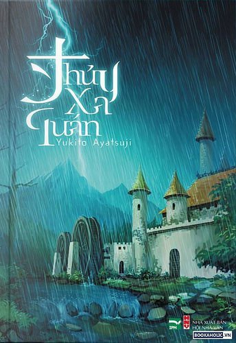 14192516_1578602099114846_1504130432395325942_n