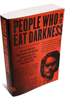 people-who-eat-darkness