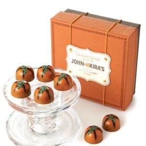 chocolate_pumpkins_9pc-1