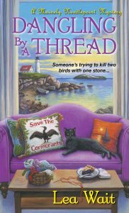 dangling-by-a-thread-comp300