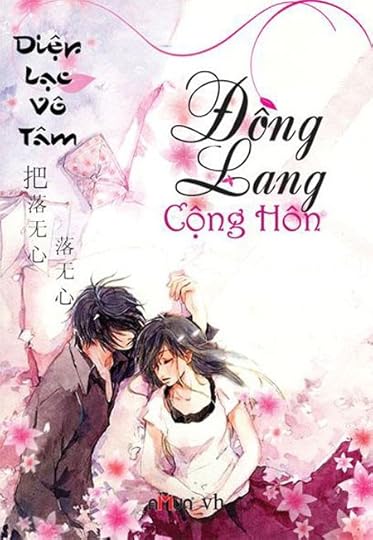 dong-lang-cong-hon