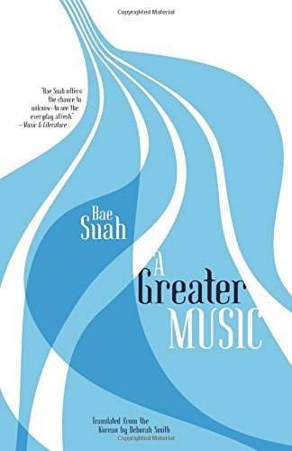agreatermusicbookcover