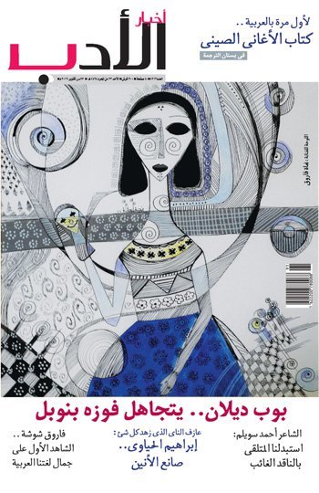 Image and video hosting by TinyPic