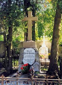 250px-heiligenkreuz_grob_kochanki_arcyksiecia_rudolfa_-_mary_von_vetsera_grave_of_archduke_rudolfs_lover_-_mary_von_vetsera
