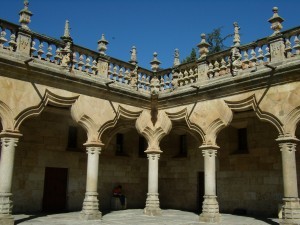  Patio de las Escuelas Menores 