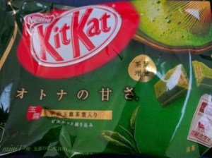green tea kit kat