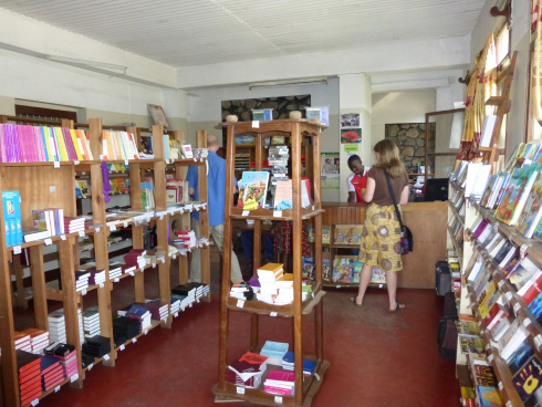 Soma Biblia inside.JPG