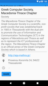 Share button on Tech Comm on a Map