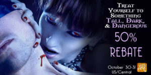 ARe Halloween Rebate