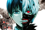 tokyoghoul