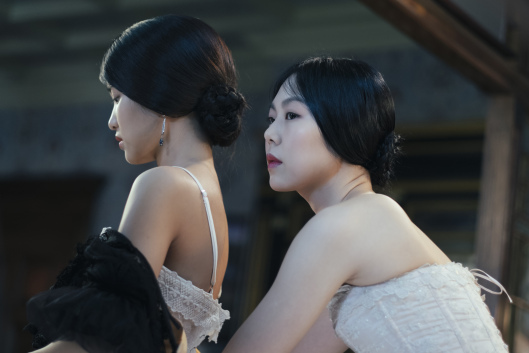 handmaiden1