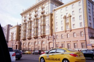 American Embassy in Moscow; photo by Natylie S. Baldwin, 2015