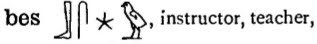 teacher in hieroglyphics
