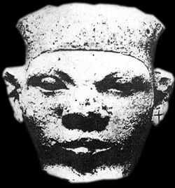 Menes or King Narmer