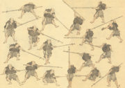 Hokusai 17 fighters