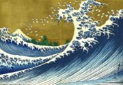 Hokusai Big Wave