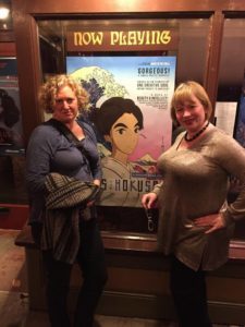 Ronda Broatch and I outside the Rose Theater