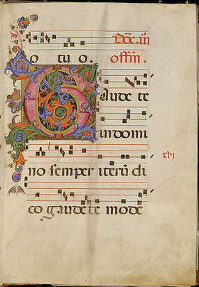 zanobi-strozzi-graduale-p-fol-16r-seite-mit-der-initiale-g-gaudete-in-domino-semper-iterum-dico-gaudete-1448-1452