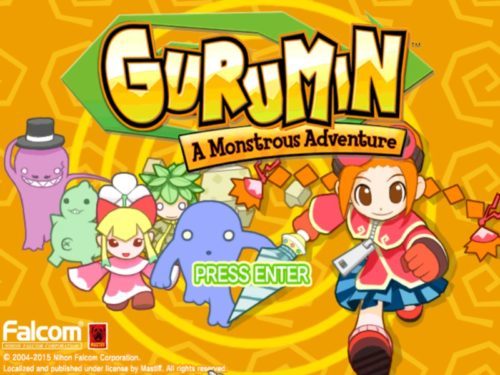 gurumin-title-screen