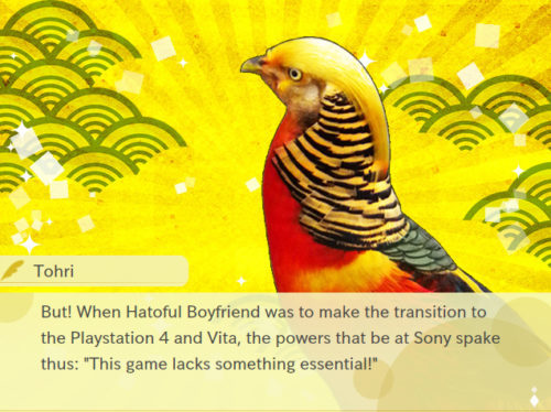 tohri-explanation-2