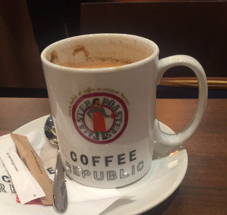 coffee-rep